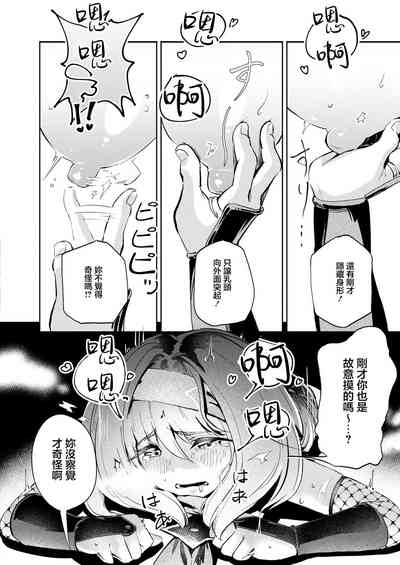 第18頁圖