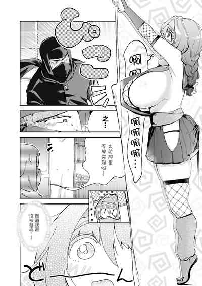 第6頁圖