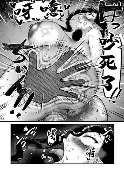 第26頁圖