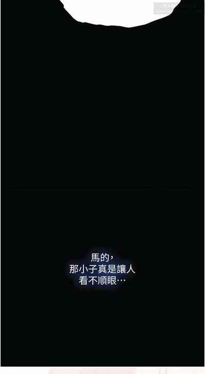 第114页图