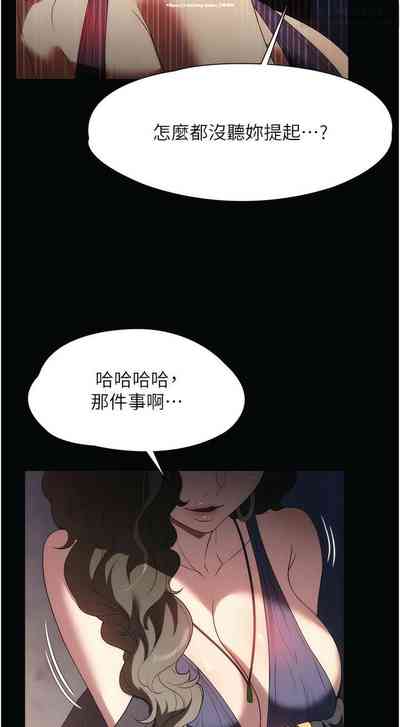 第122页图