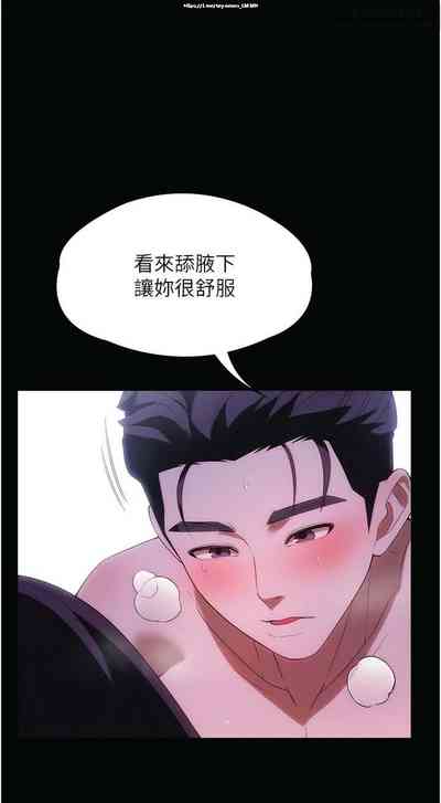 第138页图