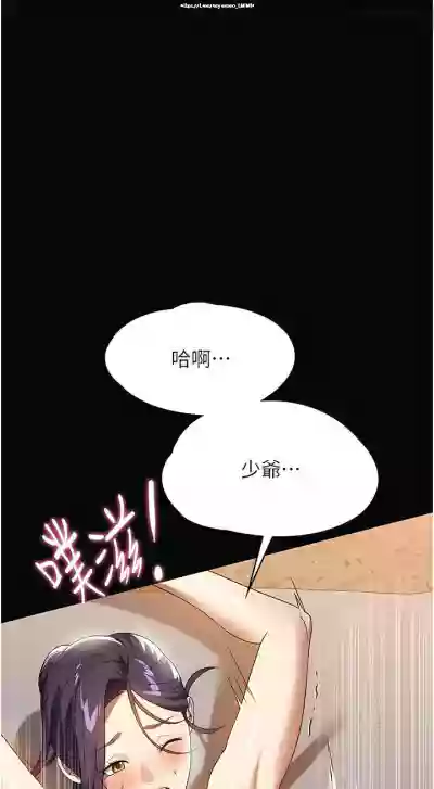 第14页图