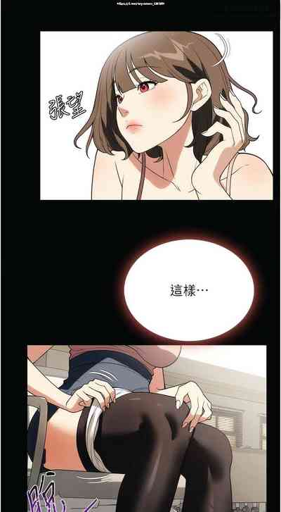 第158页图