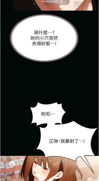 第178页图