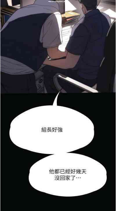 第182页图