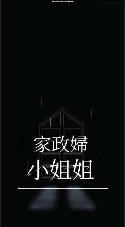 第202页图