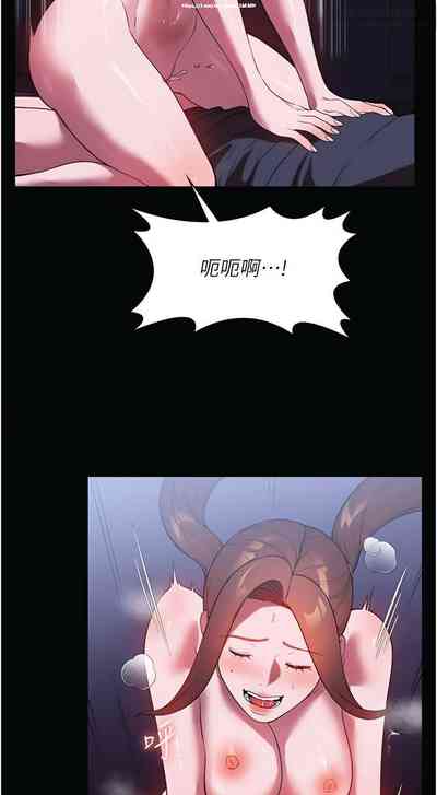 第206页图