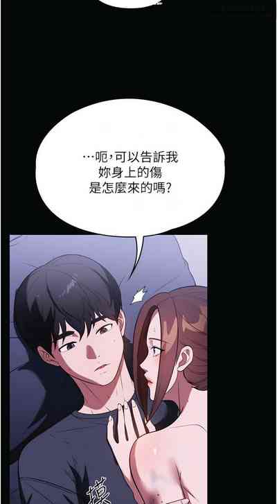 第210页图