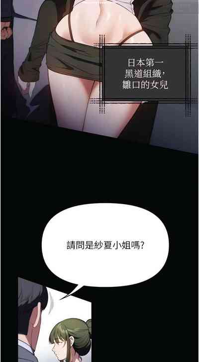 第218页图