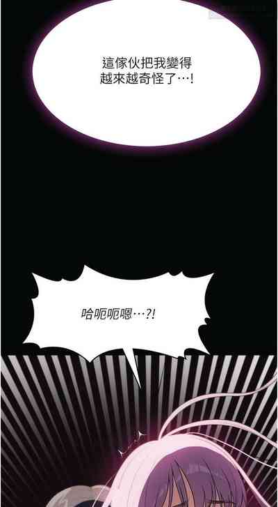 第234页图