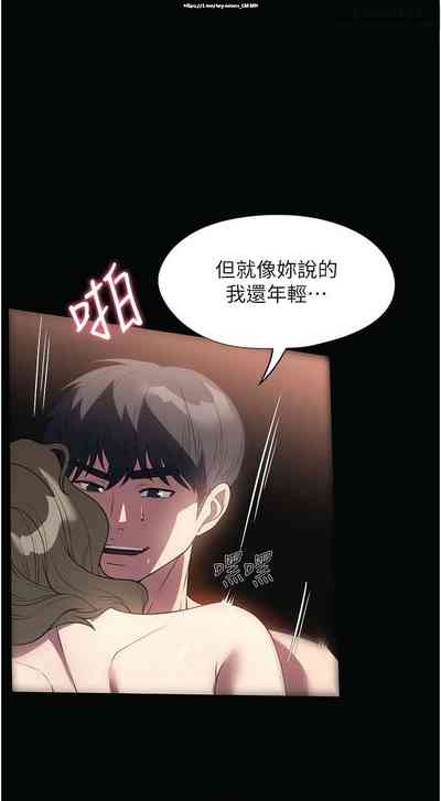 第258页图