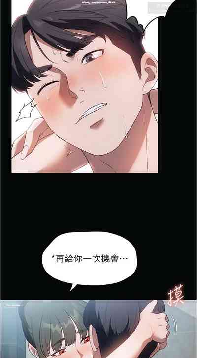 第290页图