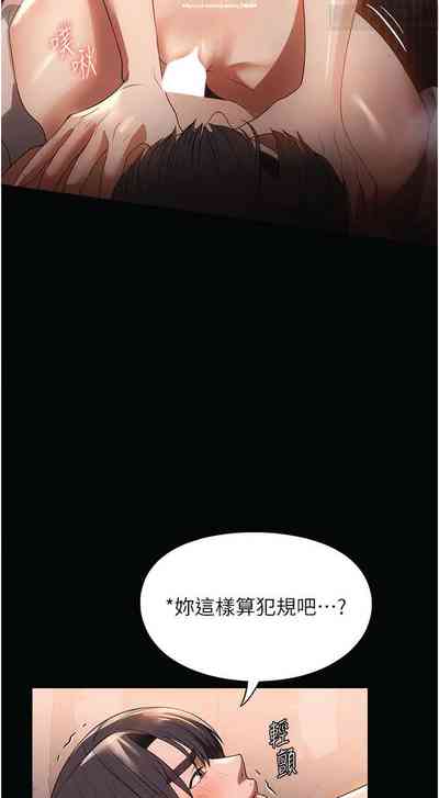 第302页图