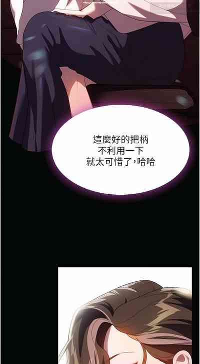 第30页图