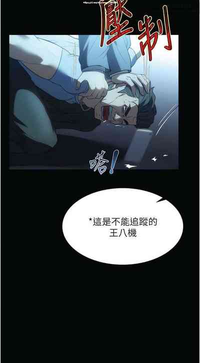 第310页图