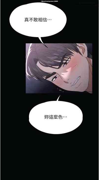 第318页图