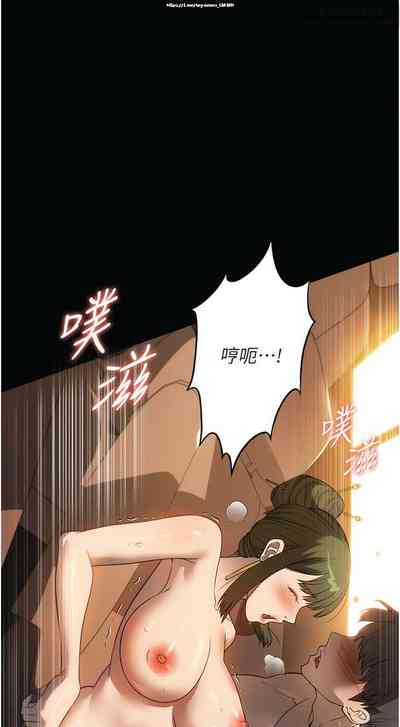 第346页图