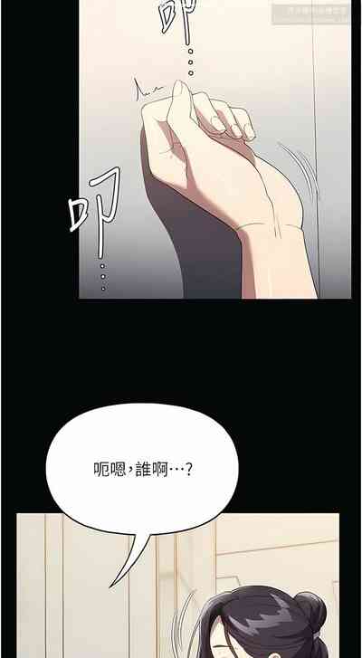 第34页图