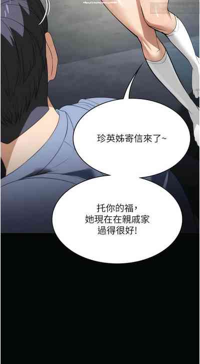 第362页图
