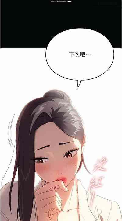 第38页图