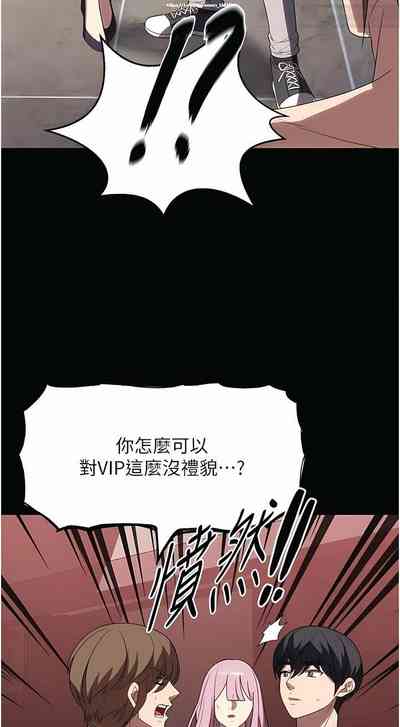 第50页图