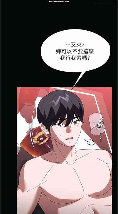 第54页图