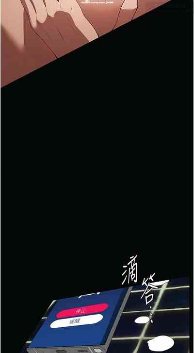 第86页图
