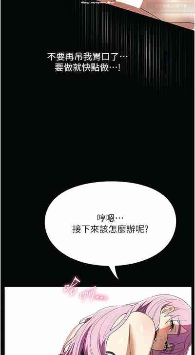 第90页图