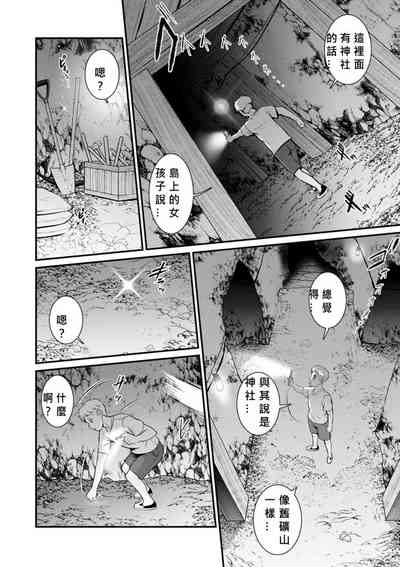 第102頁圖