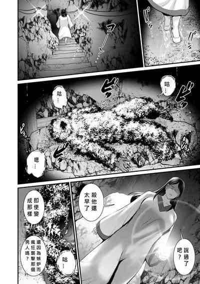 第118頁圖