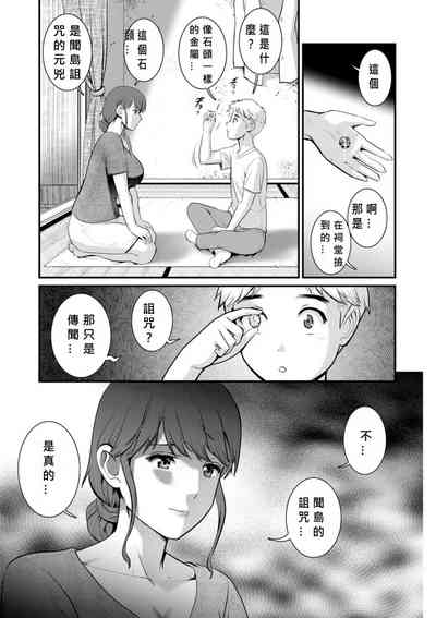 第142頁圖