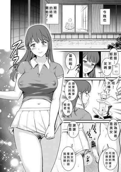 第14頁圖