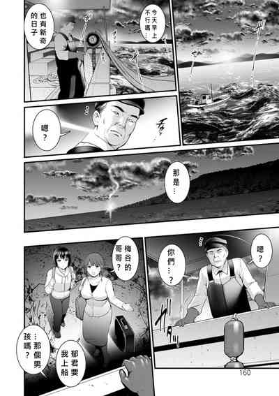 第158頁圖