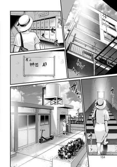 第162頁圖