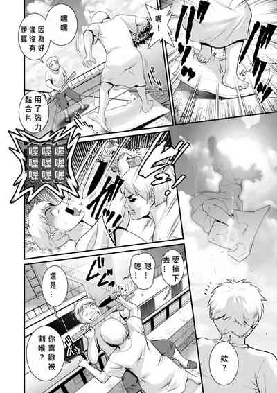 第166頁圖