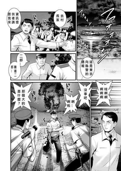 第170頁圖