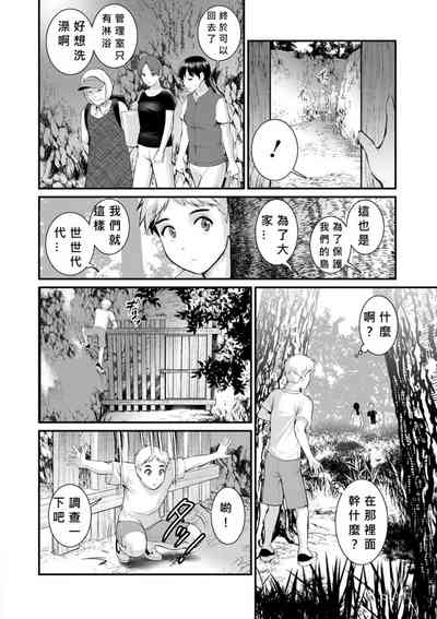 第42頁圖