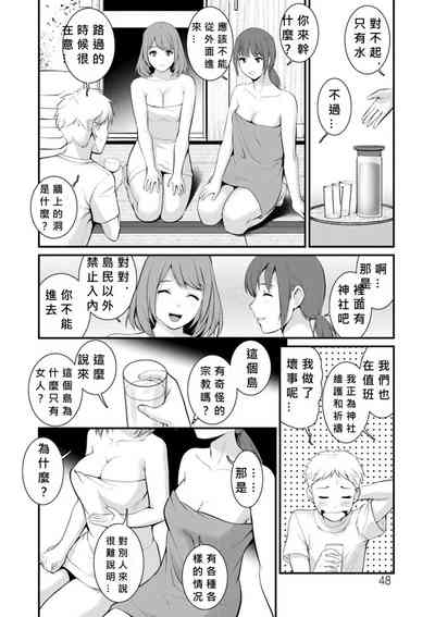 第46頁圖