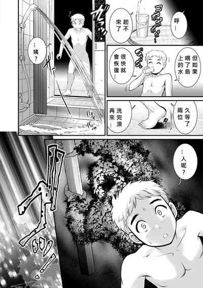 第58頁圖