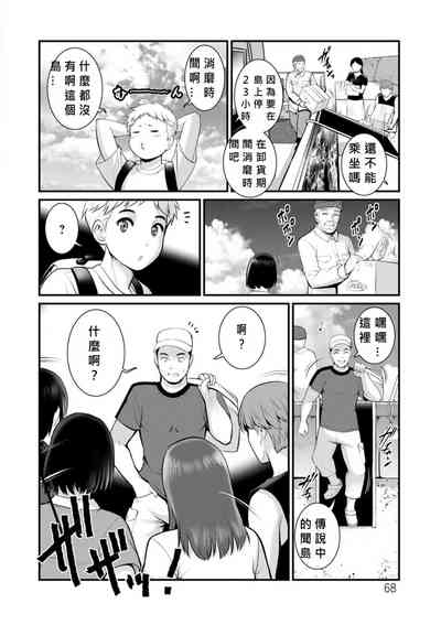 第66頁圖
