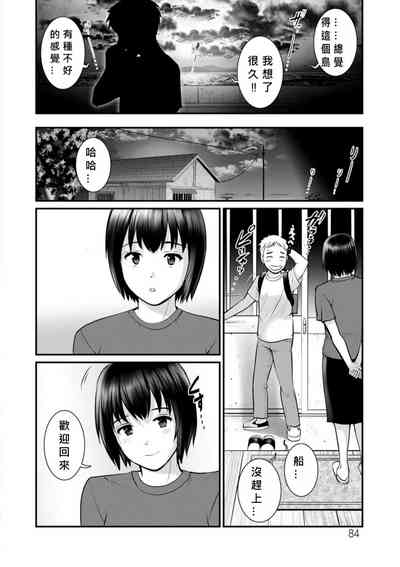 第82頁圖