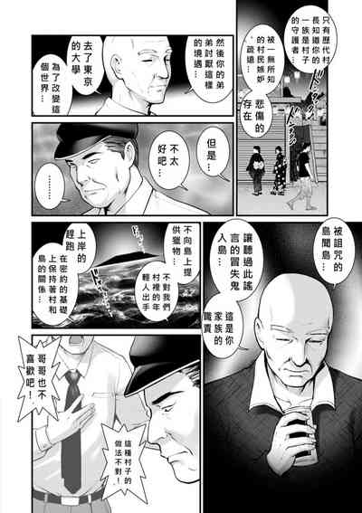 第90頁圖