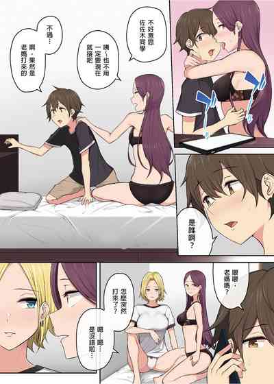 第130页图