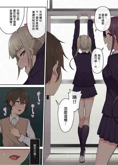 第154页图