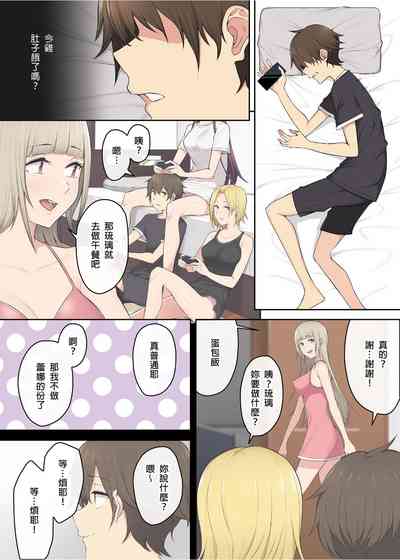 第166页图