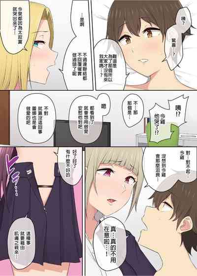 第178页图