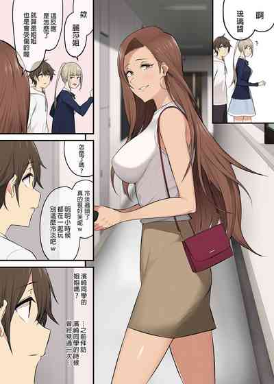 第226页图