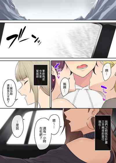 第278页图