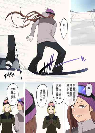 第286页图